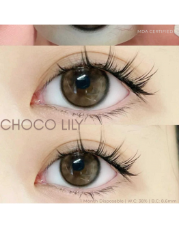 L114 Choco Lily 14.2mm