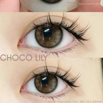 L114 Choco Lily 14.2mm