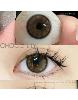 L114 Choco Lily 14.2mm