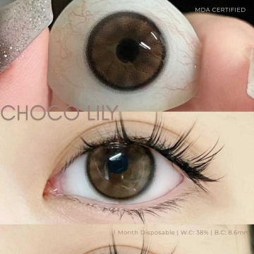 L114 Choco Lily 14.2mm