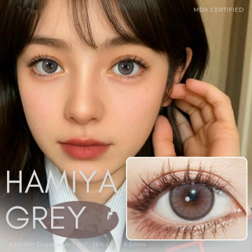 L110 Hamiya Grey 14.2mm