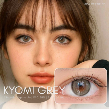 L112 Kyomi Grey 14.2mm