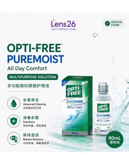 OPTI-FREE® PureMoist Solution 90ML