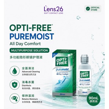 OPTI-FREE® PureMoist Solution 90ML