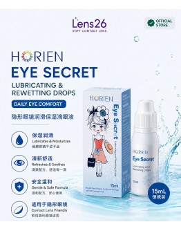Horien Eye Secret Eye Drops for Contact Lens 15ML