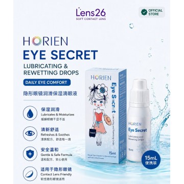 Horien Eye Secret Eye Drops for Contact Lens 15ML