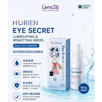Horien Eye Secret Eye Drops for Contact Lens 15ML