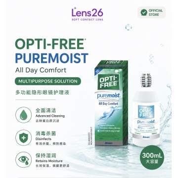 OPTI-FREE® PureMoist Solution 300ML
