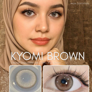 L111 Kyomi Brown 14.2mm