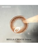 L30 Bella Choco 14mm