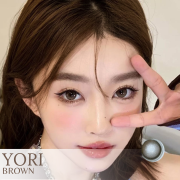 L81 Yori Brown 14.5mm