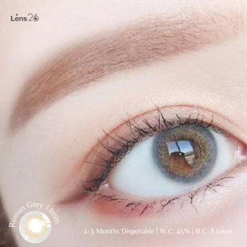 L67 Russian Grey 14mm