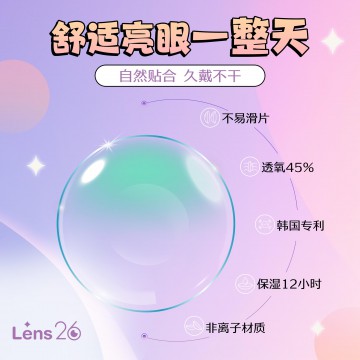 4 PAIRS RM118 PROMO  (Valid til: 31.10.2025)全场任选款式！