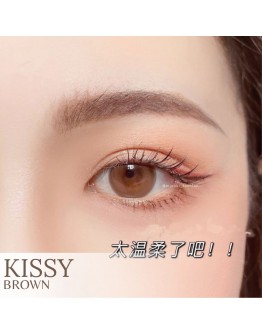 L101 Kissy Brown 14.2mm